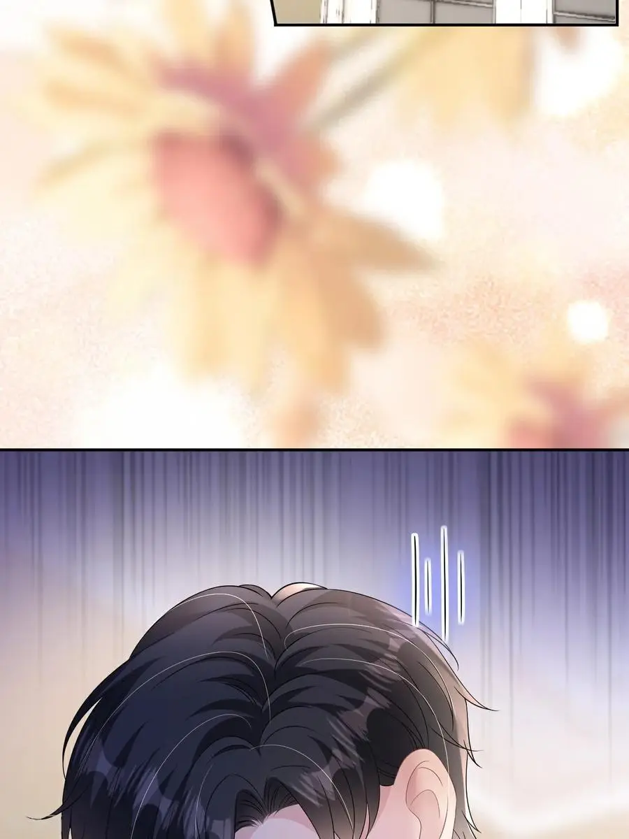 第103话 列克是细狗19