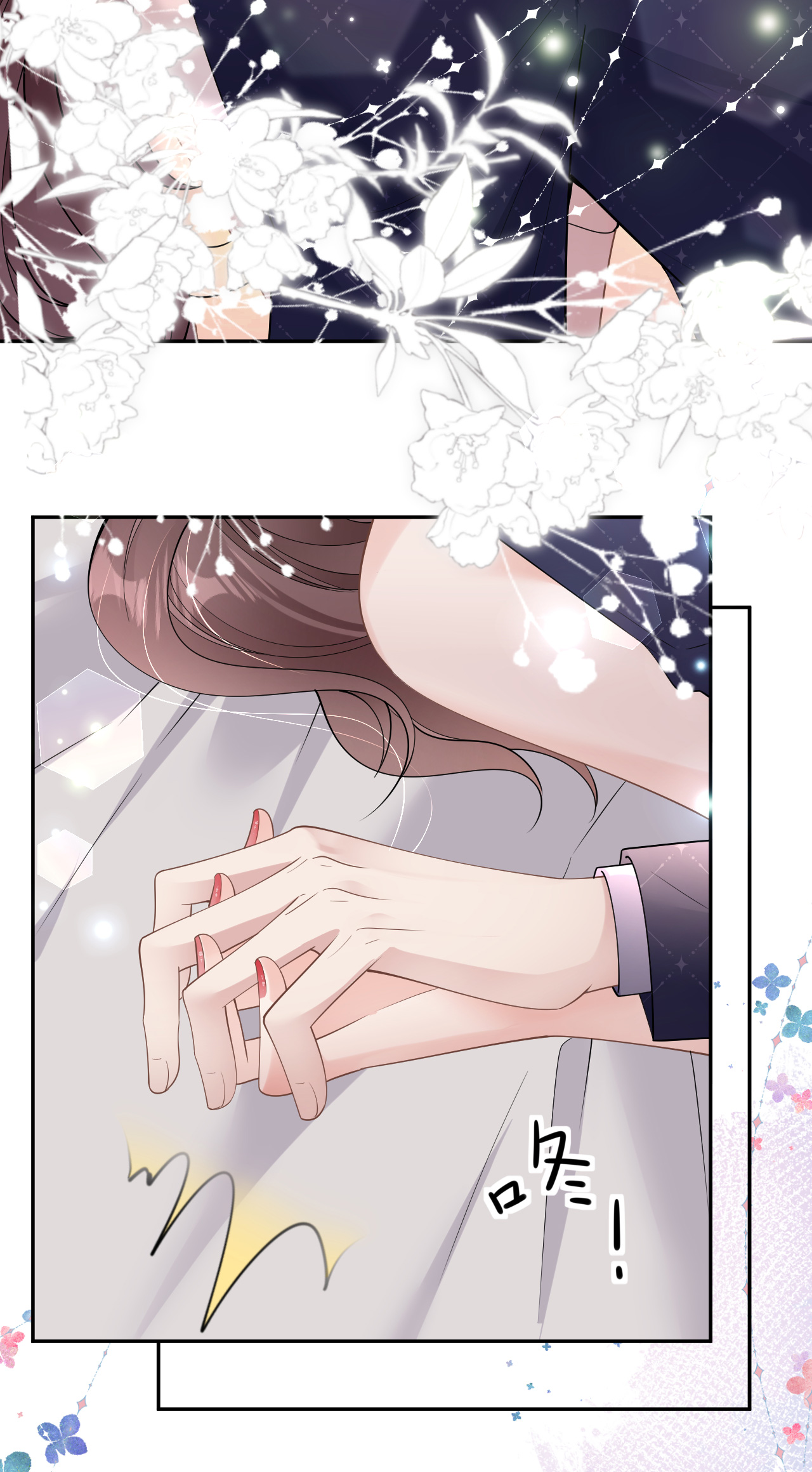 第75话 都是误会8