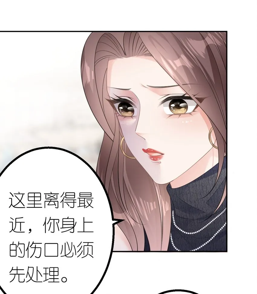 第39话 难言之隐4