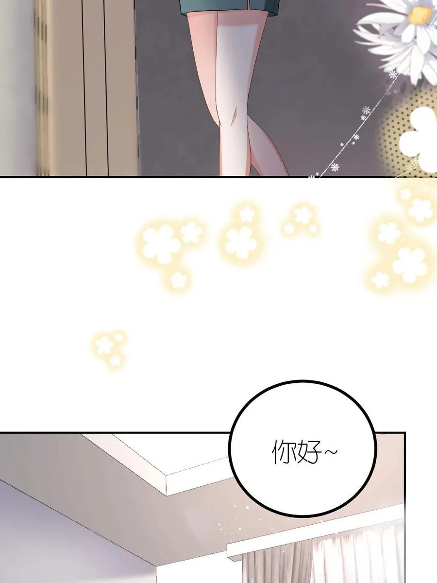 第130话 付出代价29
