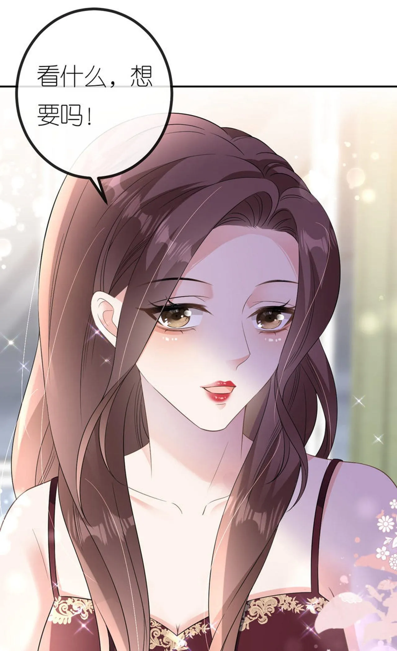 第94话 如释重负30