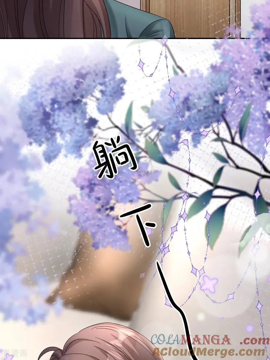 第130话 付出代价40