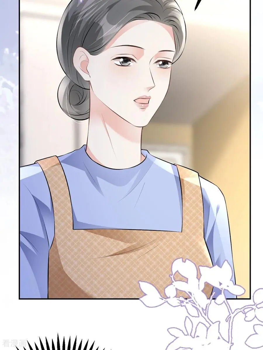 第114话 我们结婚吧4
