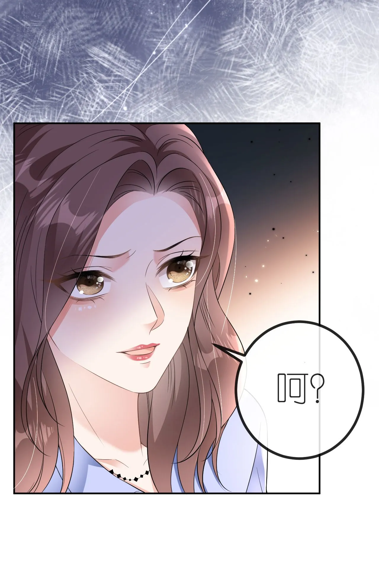 第89话 相互吐槽10