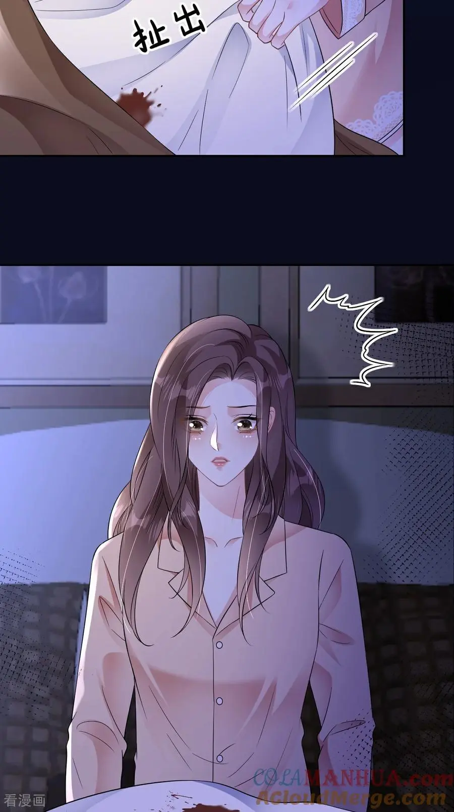 第103话 列克是细狗54