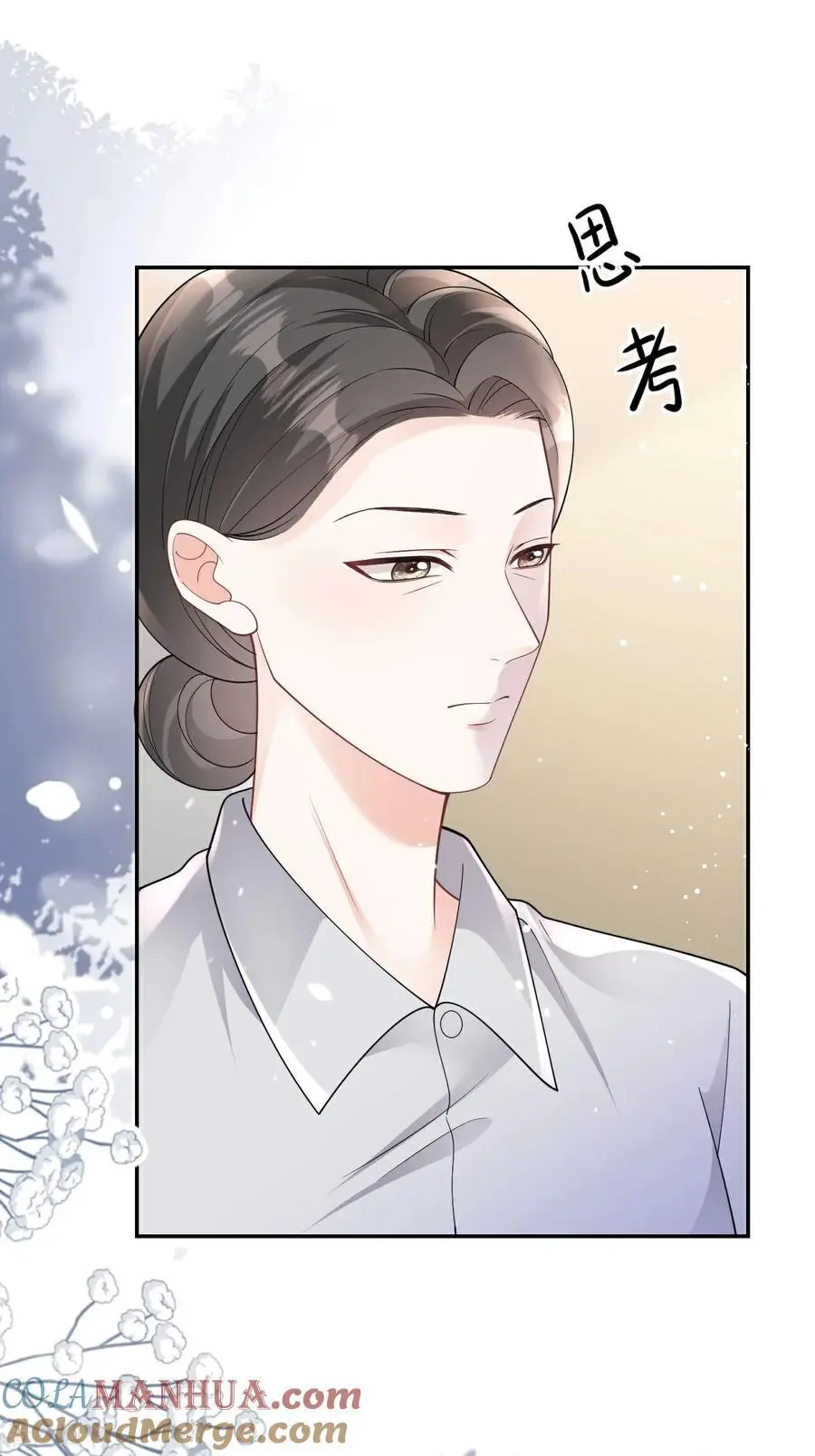 第104话 半夜惊魂42