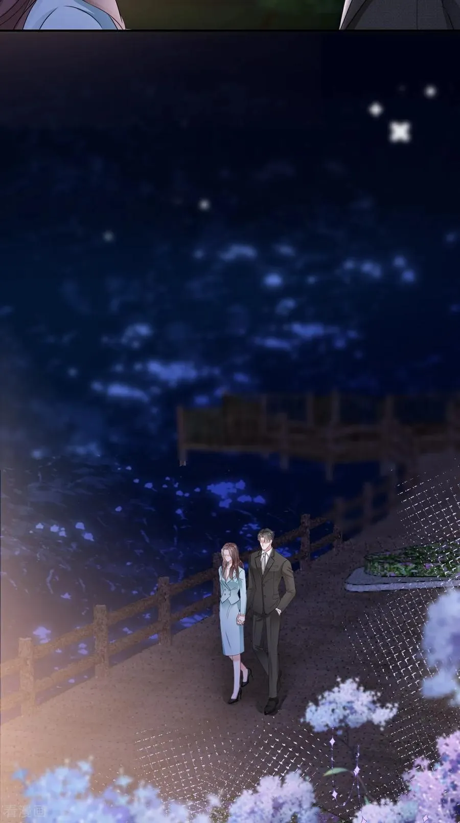 第125话 求婚15