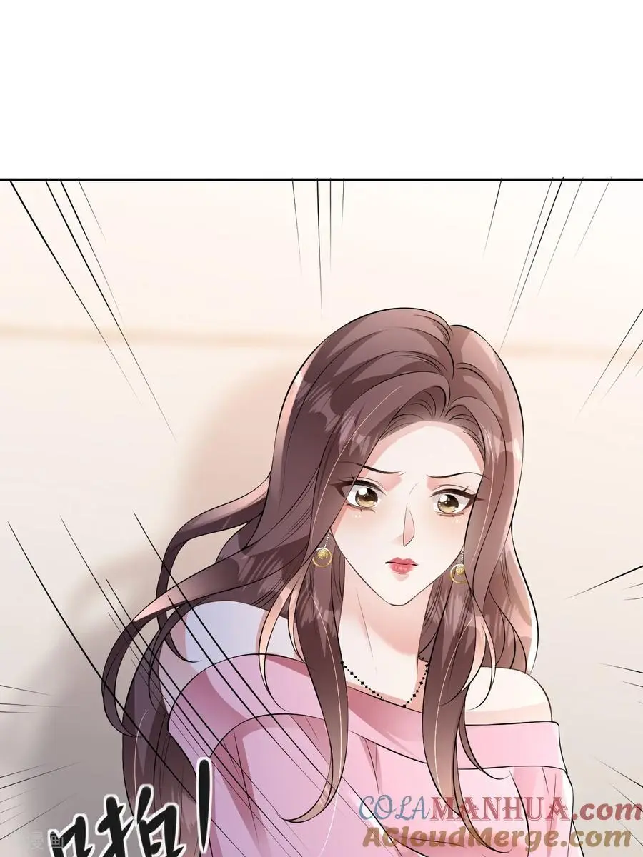 第119话 汐汐颠倒是非14
