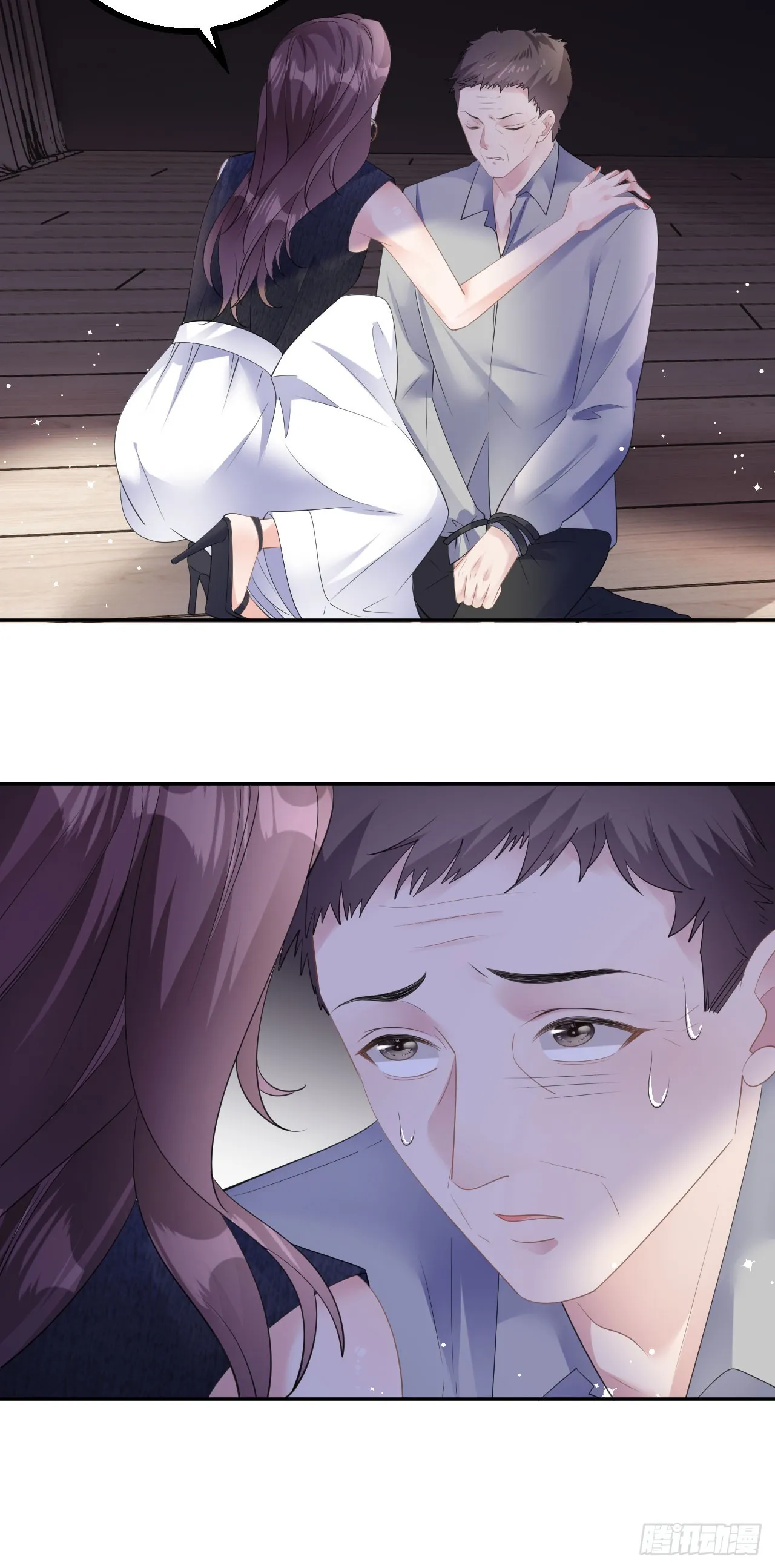 第35话 沈必赢23