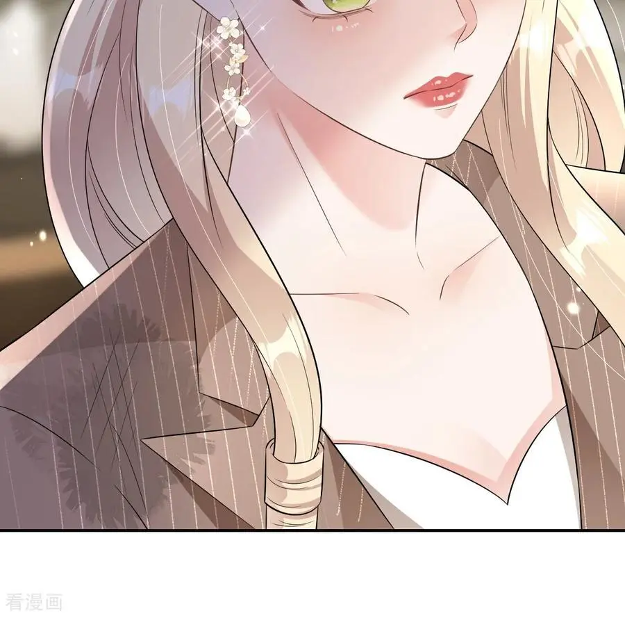 第115话 找三爷帮忙37
