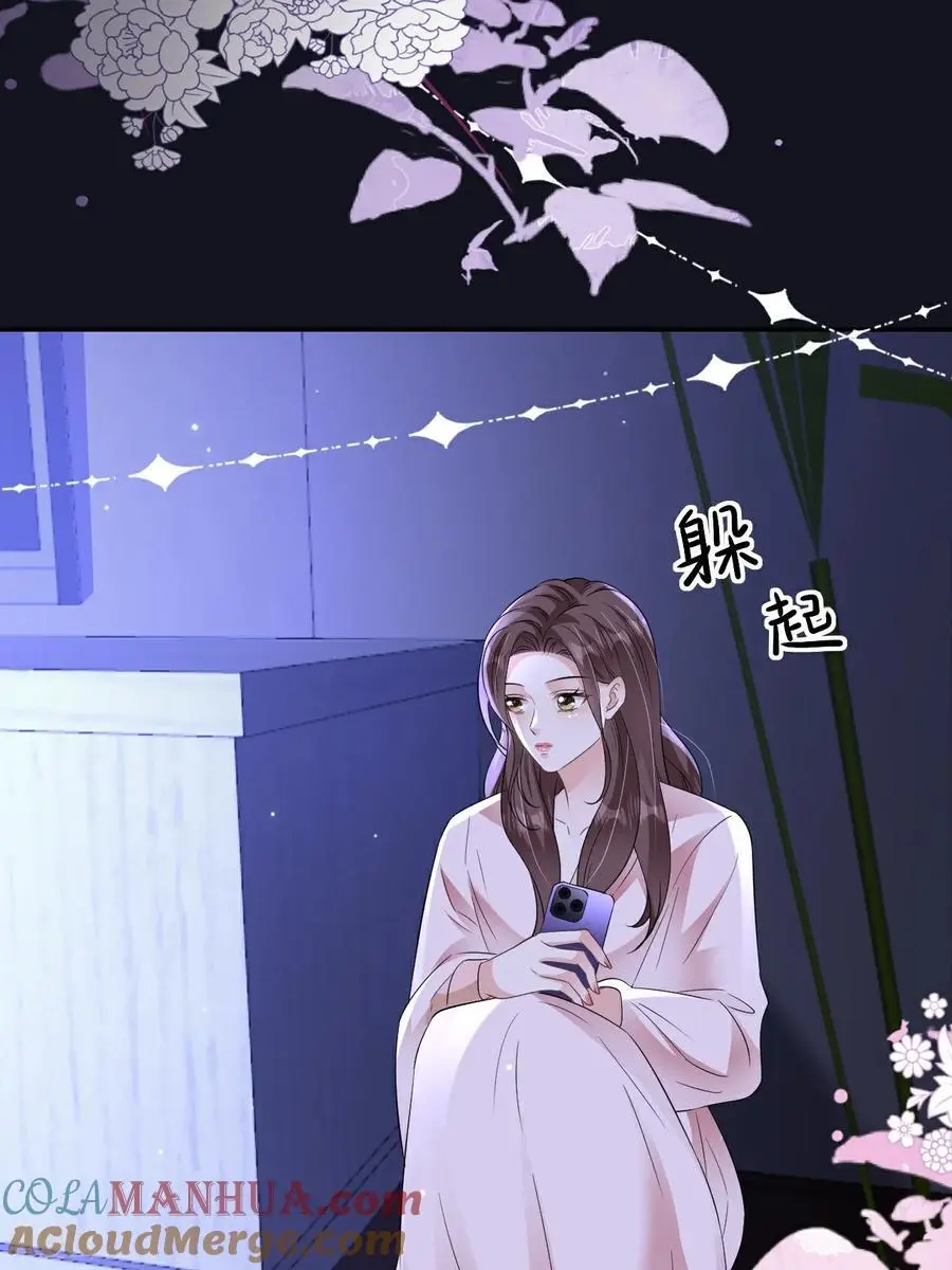 第104话 半夜惊魂9