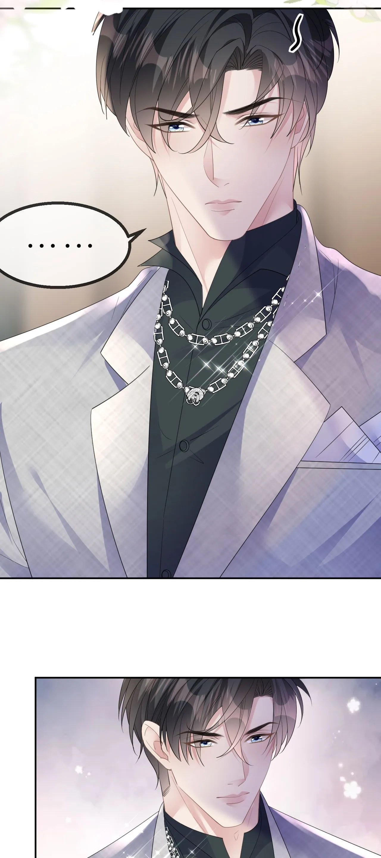 第57话 陪我吃饭31