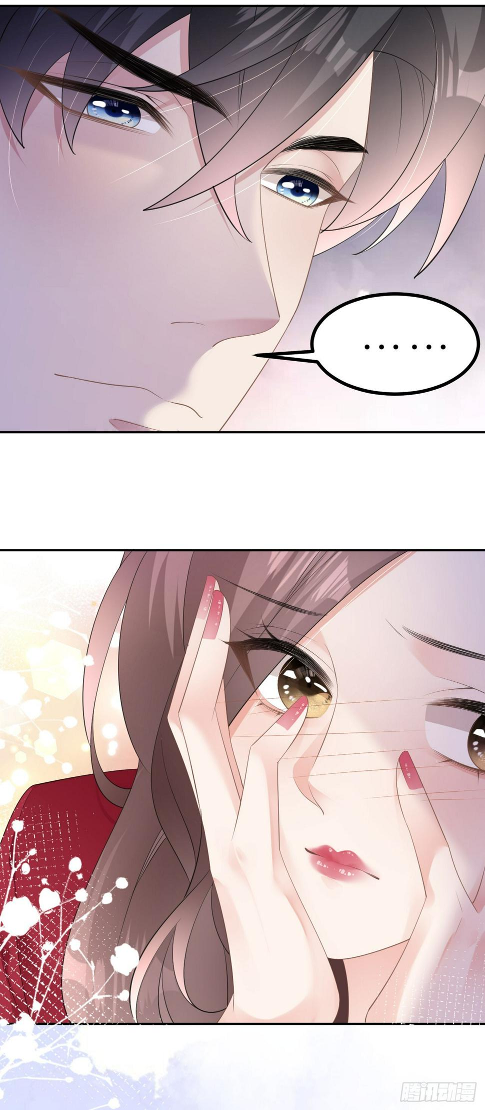 第16话 赏罚分明15