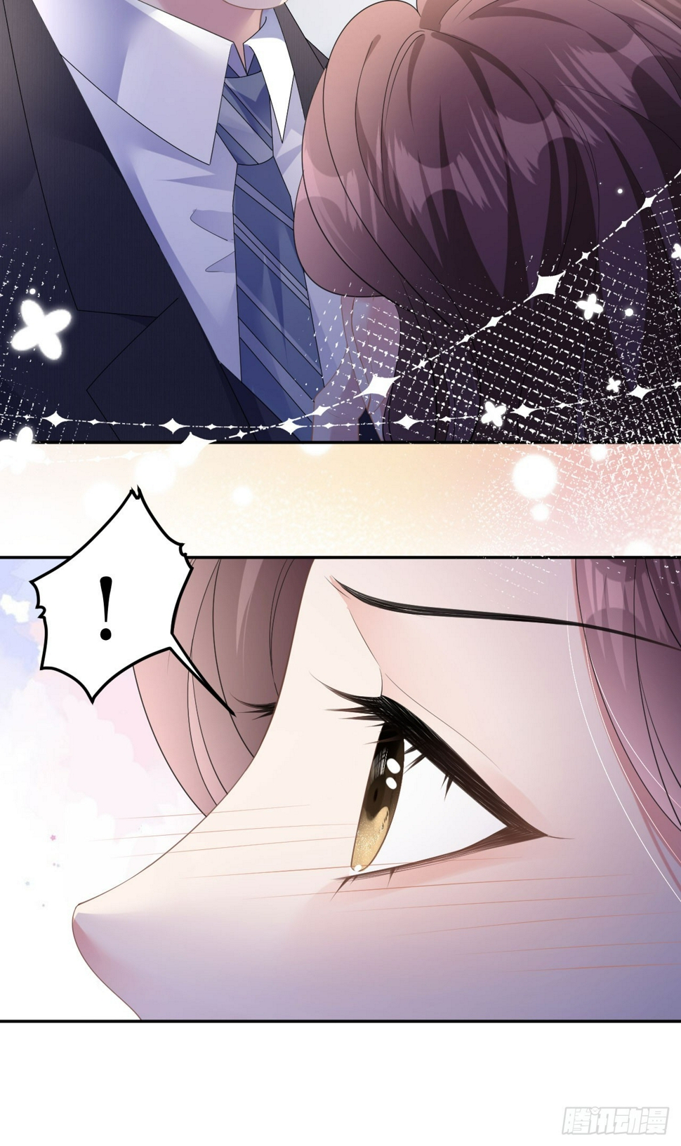 第16话 赏罚分明13