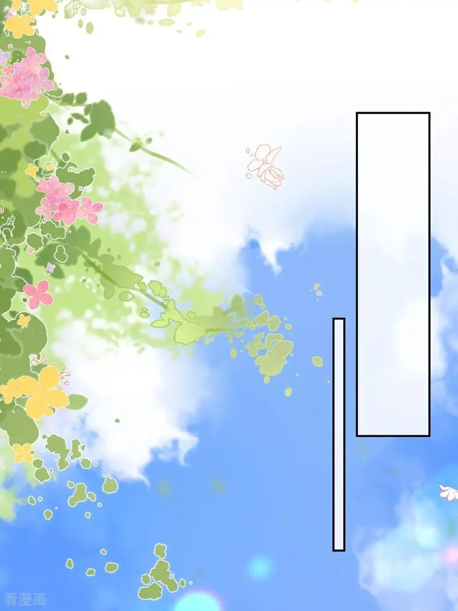 第120话 遗书内容13