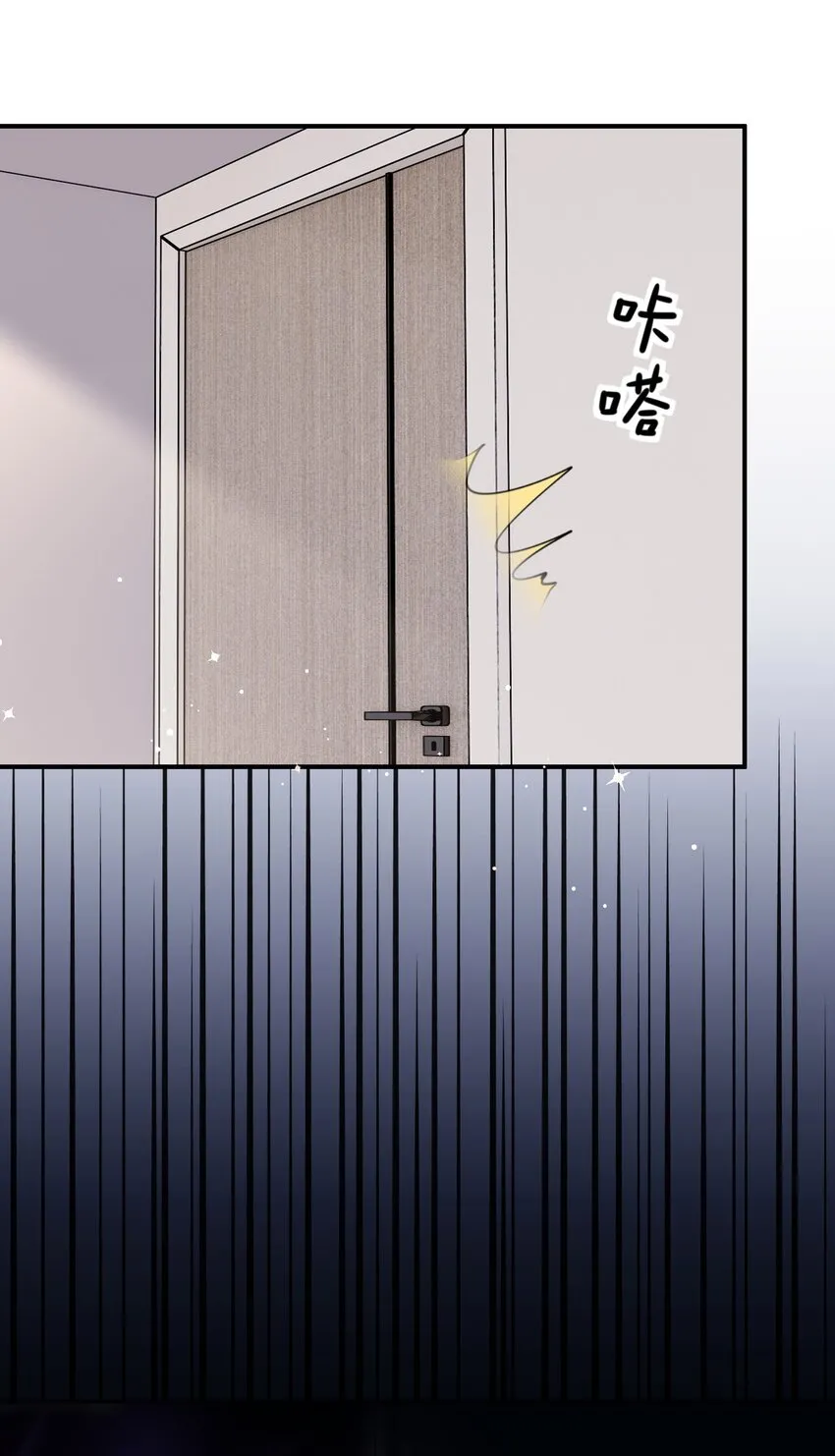第39话 难言之隐25