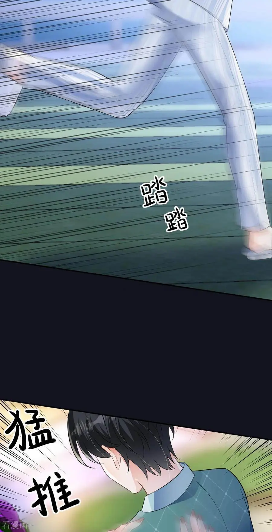 第117话 盛母坠楼27