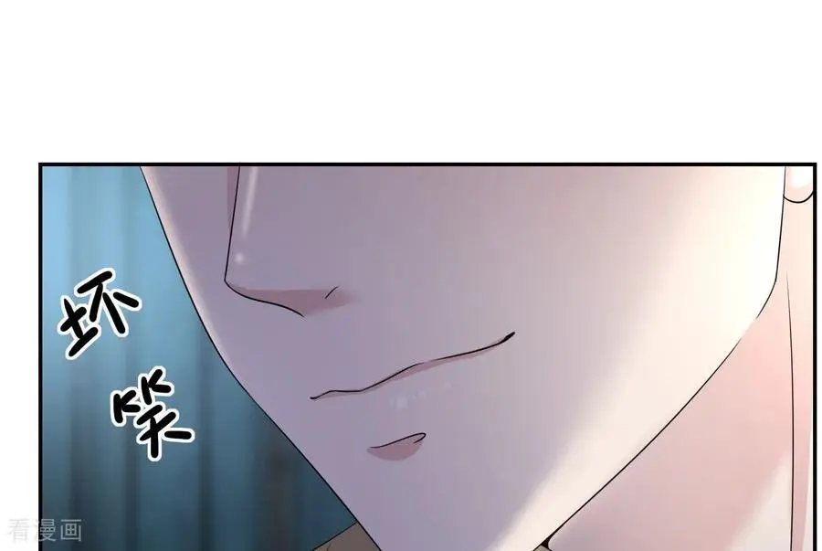 第124话 盛鸿订婚4