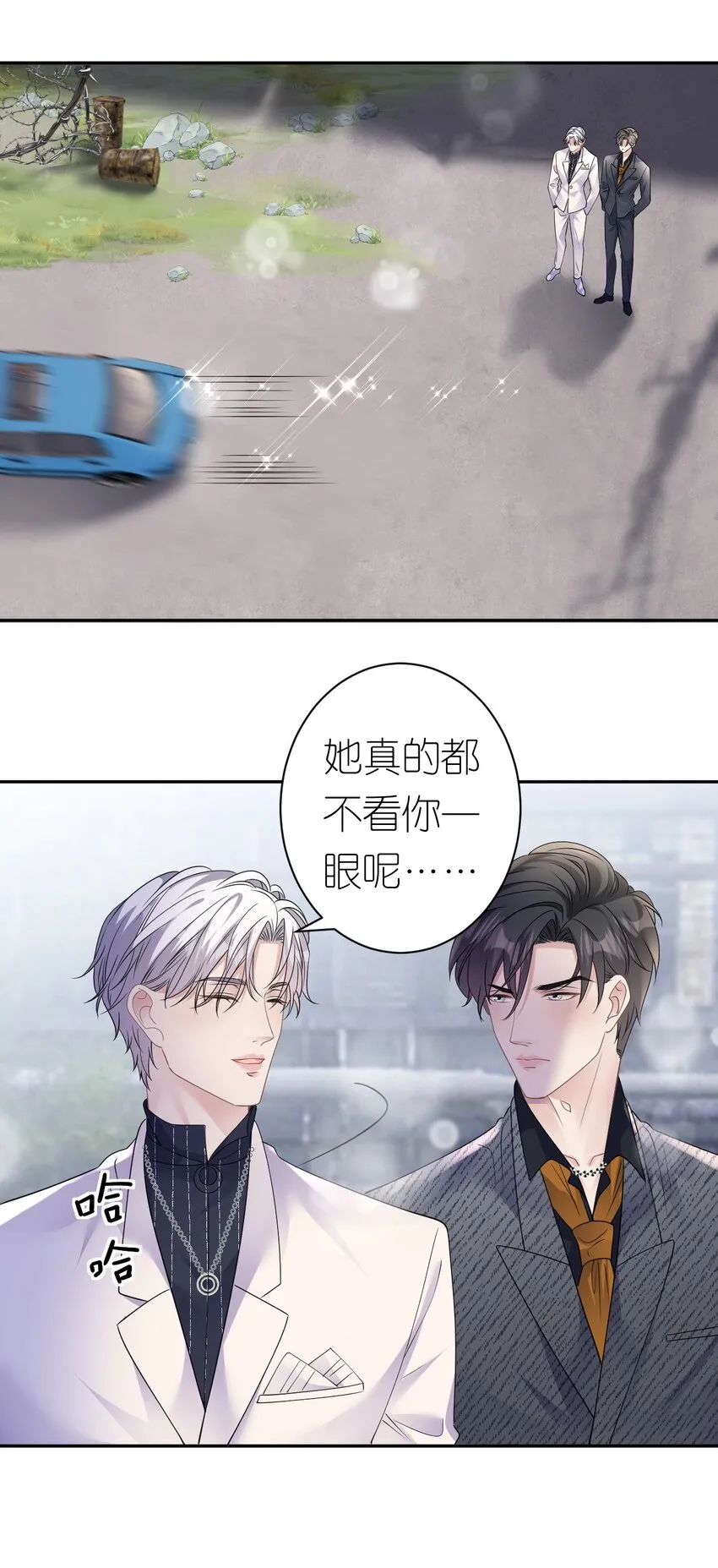 第38话 还钱背后20