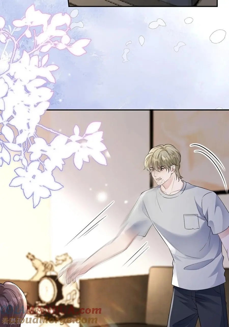 第107话 反间的种子27