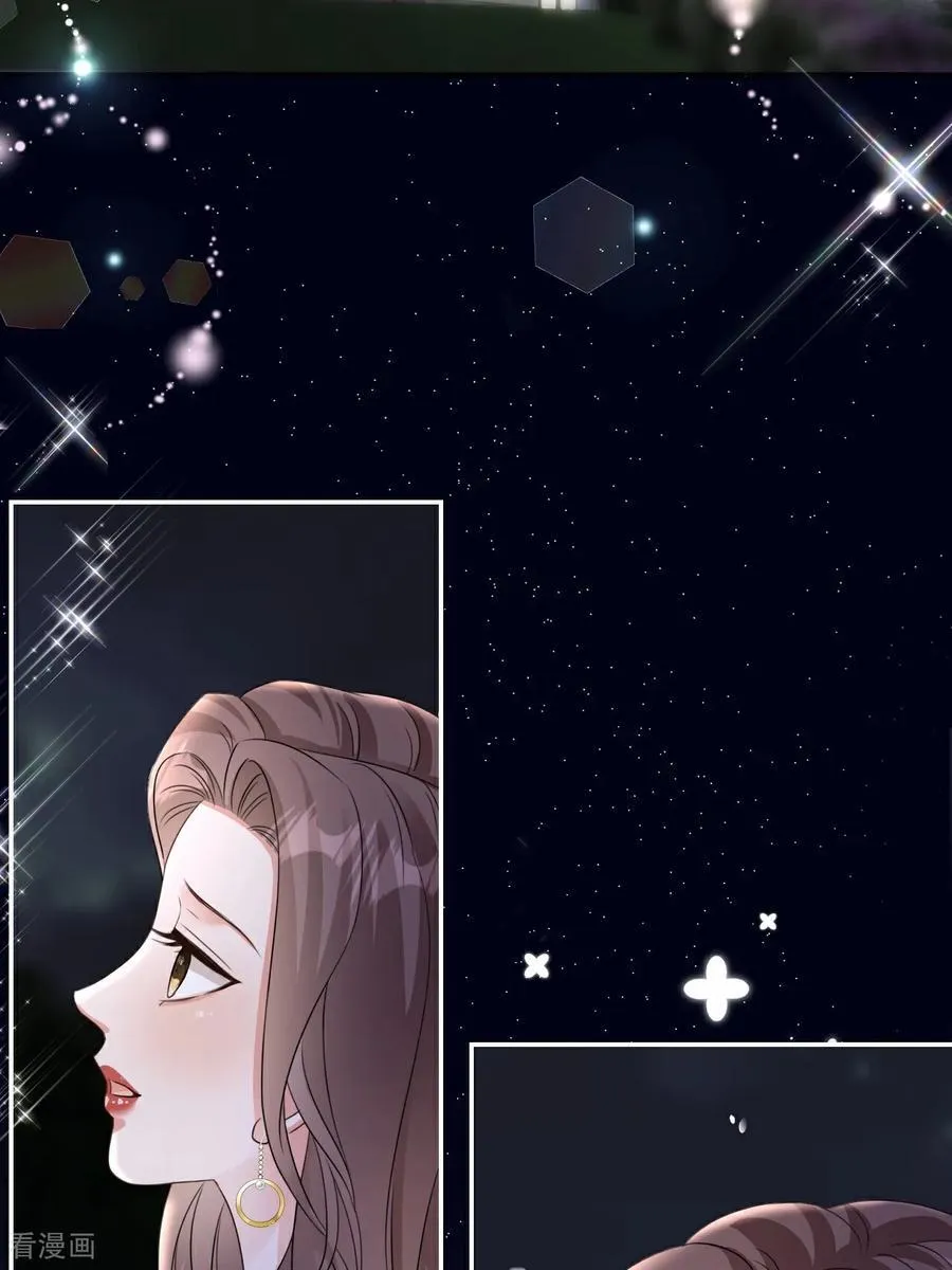 第125话 求婚35