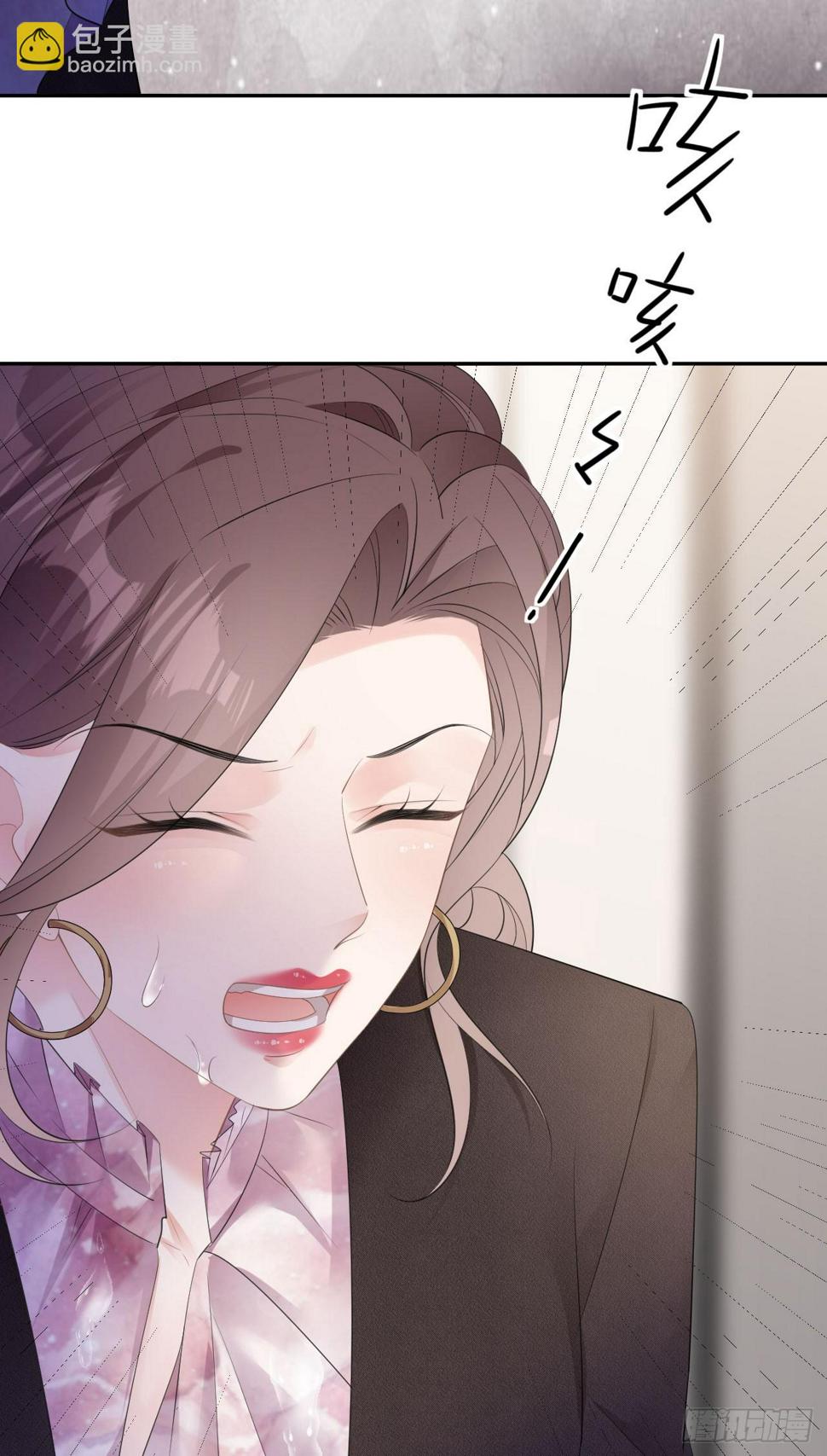 第26话 罗泽楷的黑手13
