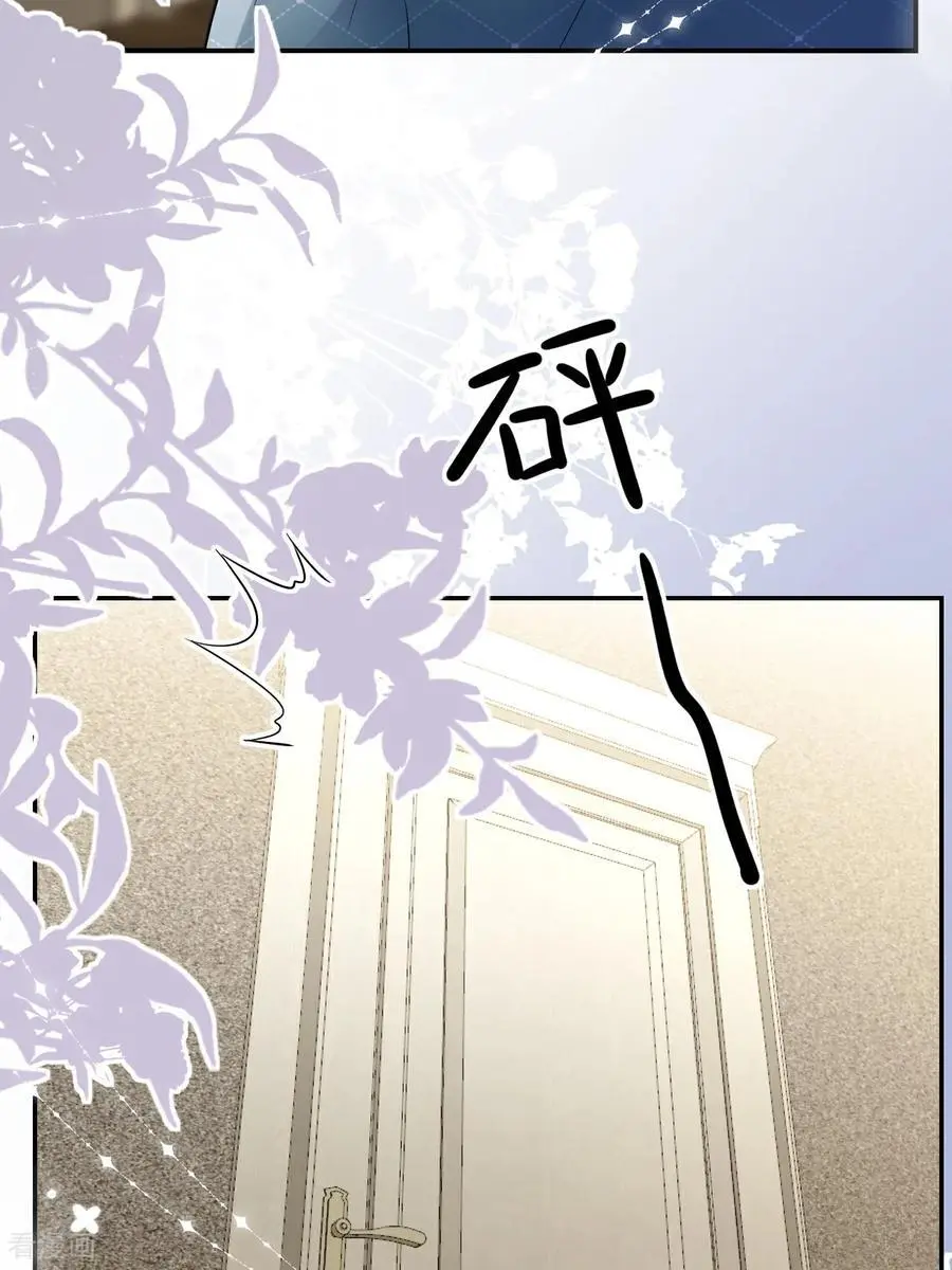 第116话 自残写血书52