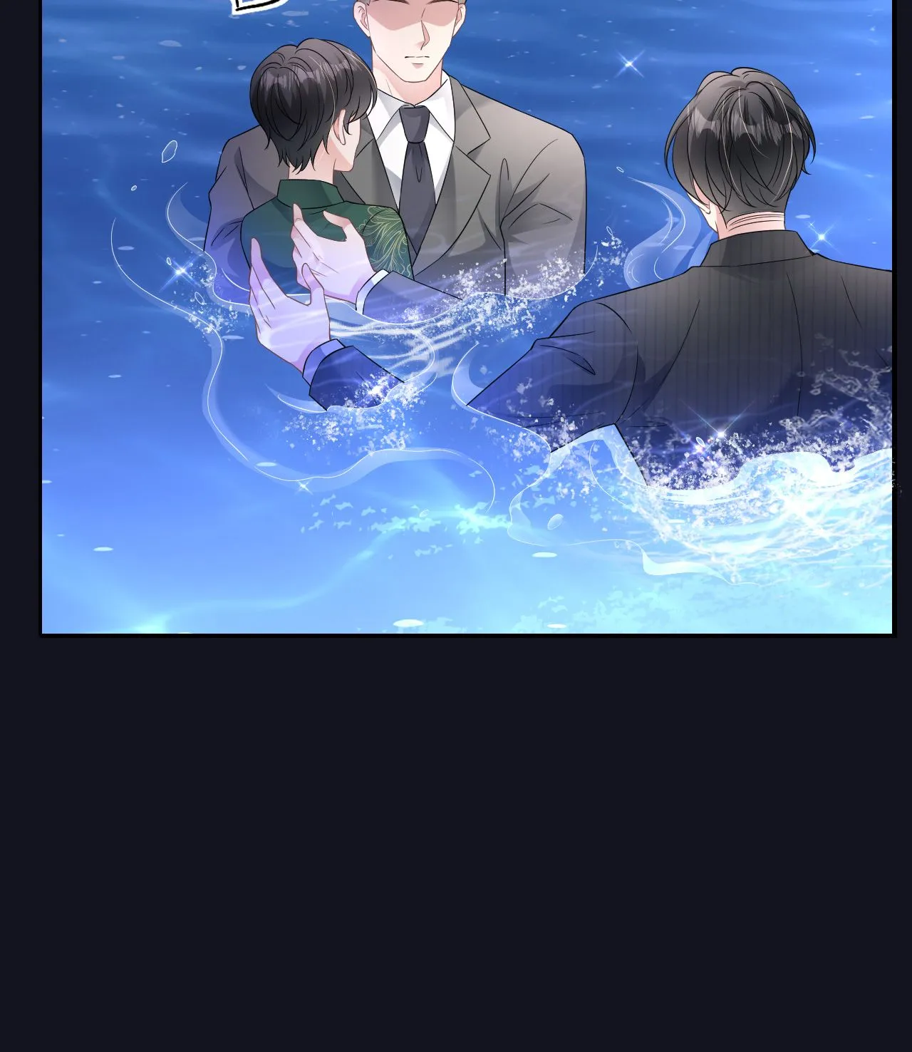 第86话 清河落水13
