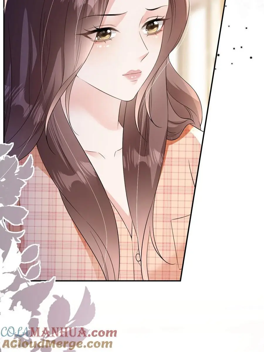 第114话 我们结婚吧30