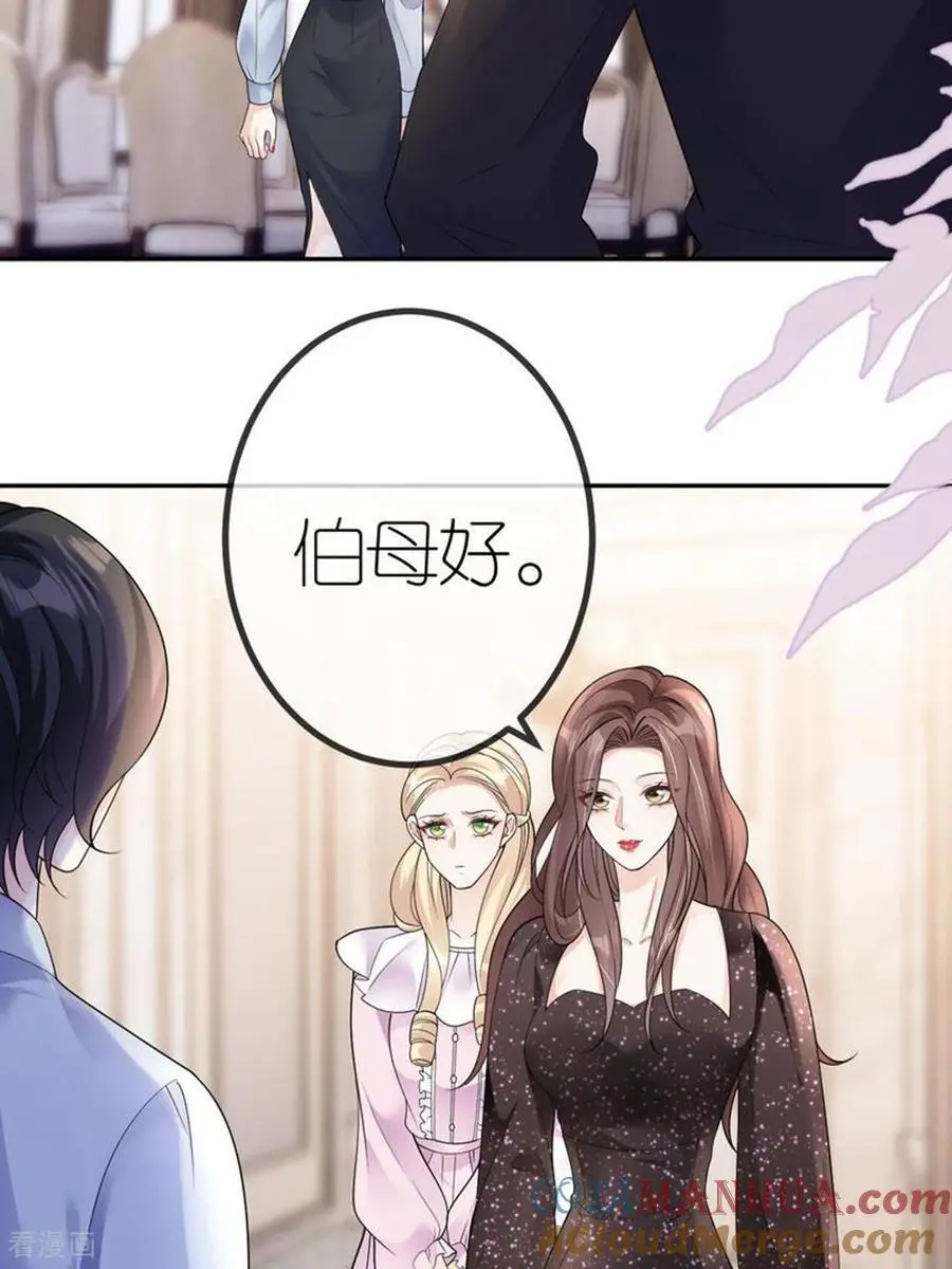 第101话 剑拔弩张28