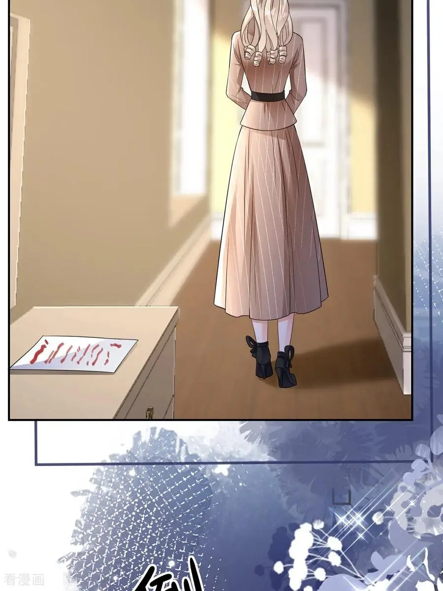 第116话 自残写血书23