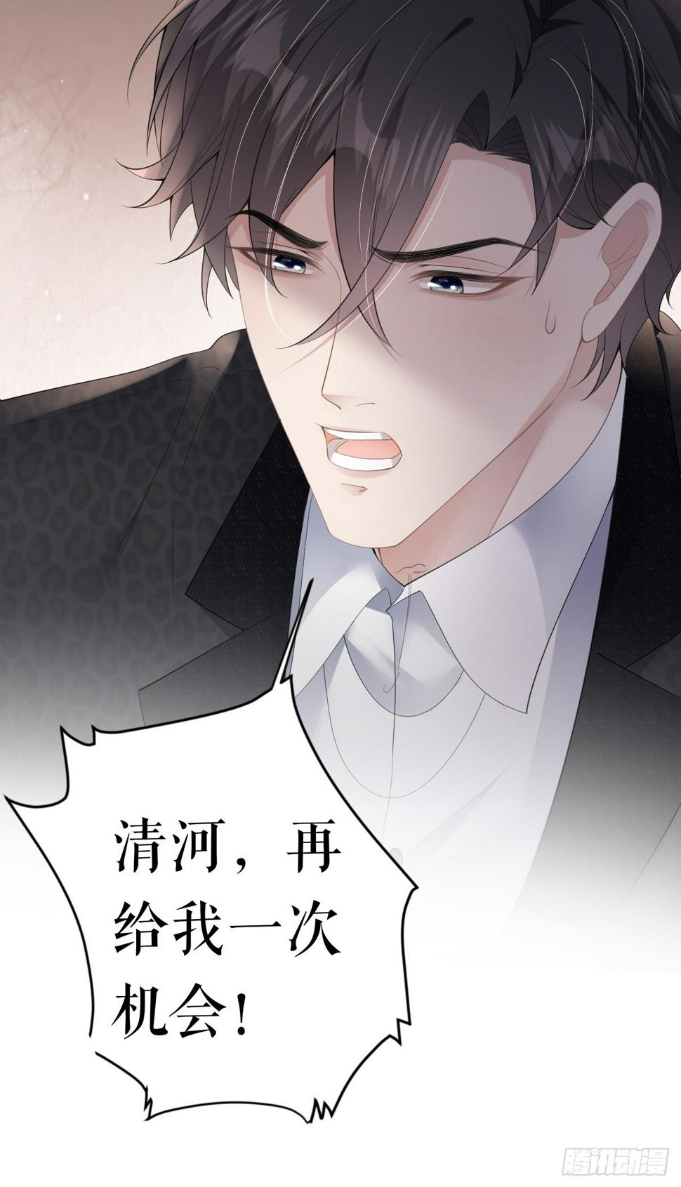 预告11