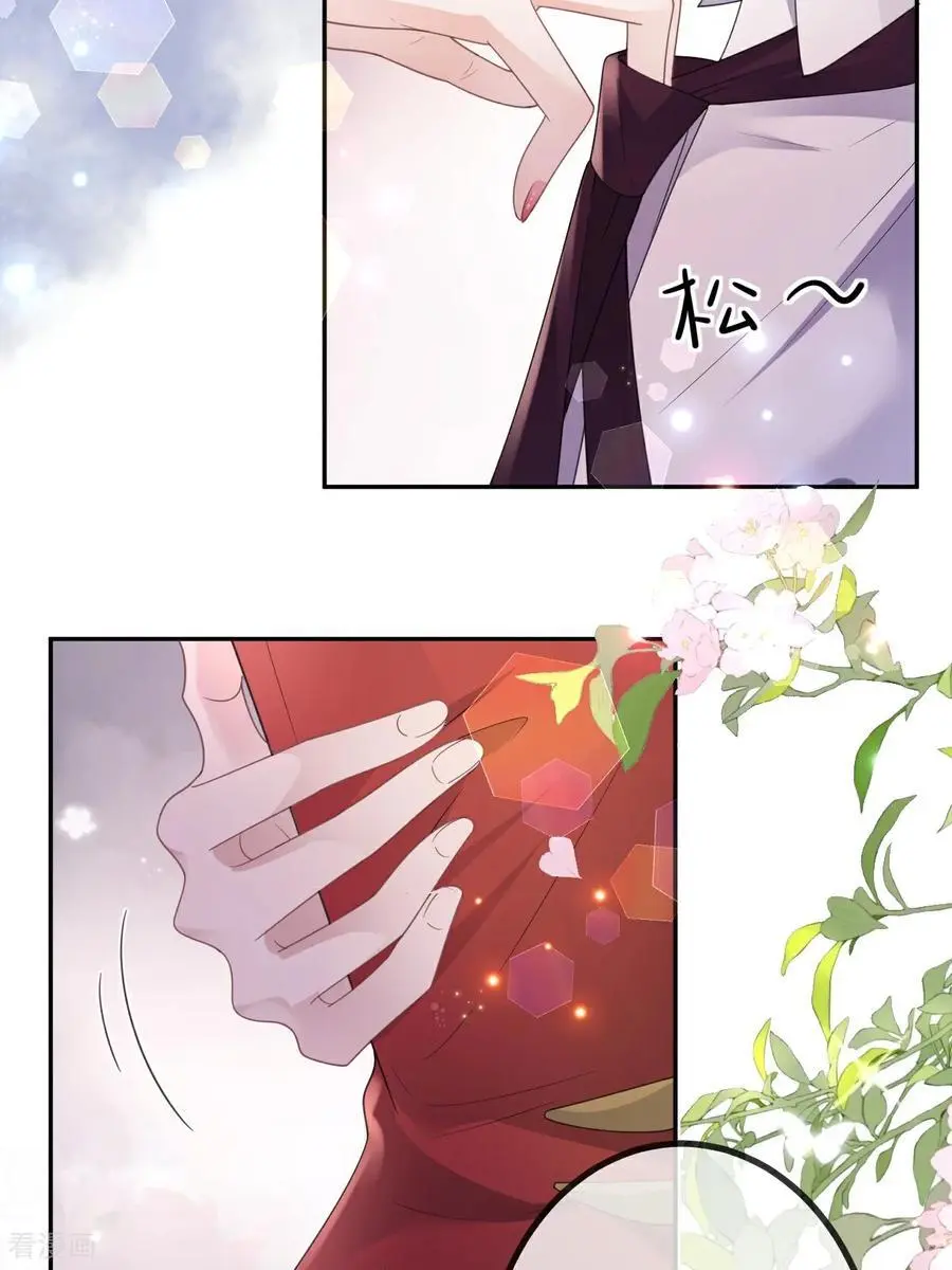第111话 我要审你43