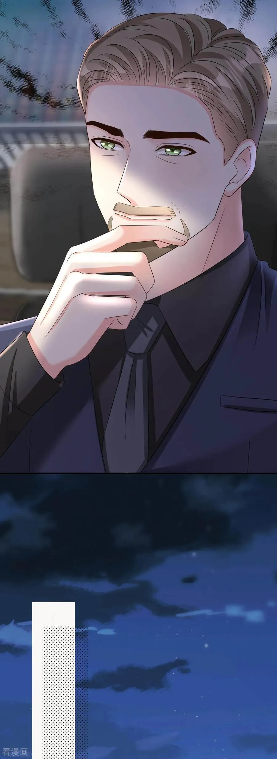 第127话 盛鸿被暗算17