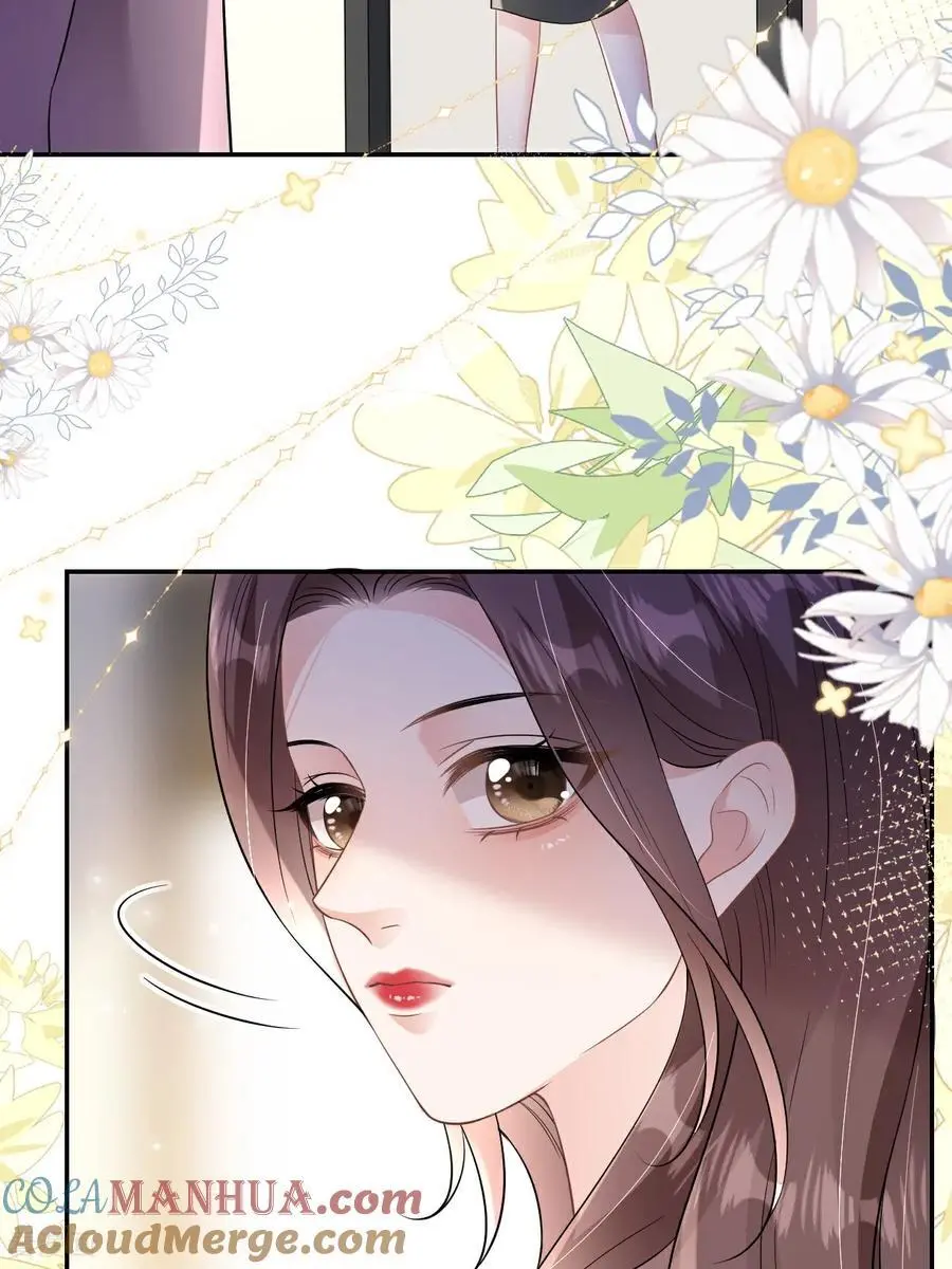 第107话 反间的种子36