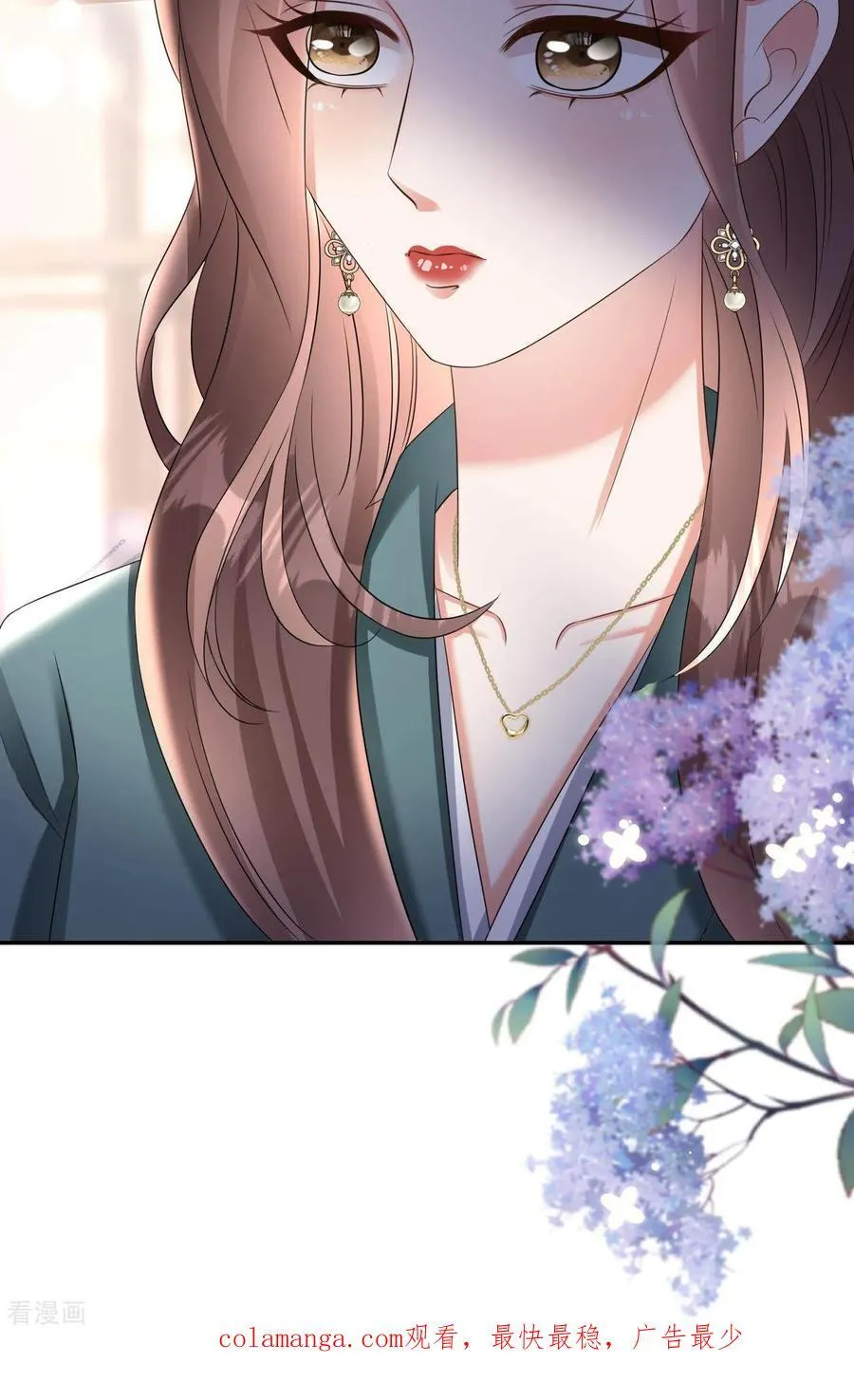 第127话 盛鸿被暗算29