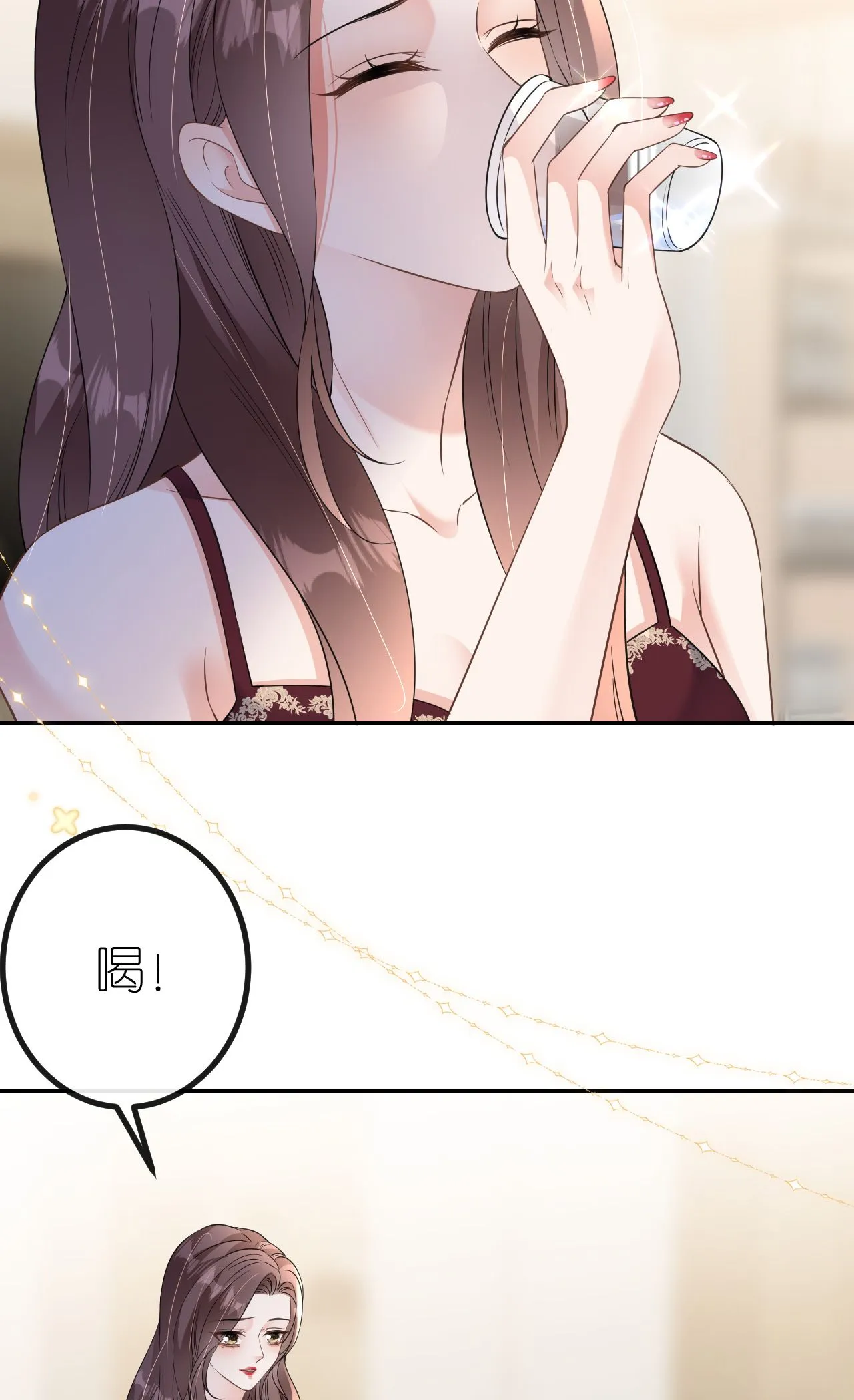 第94话 如释重负42