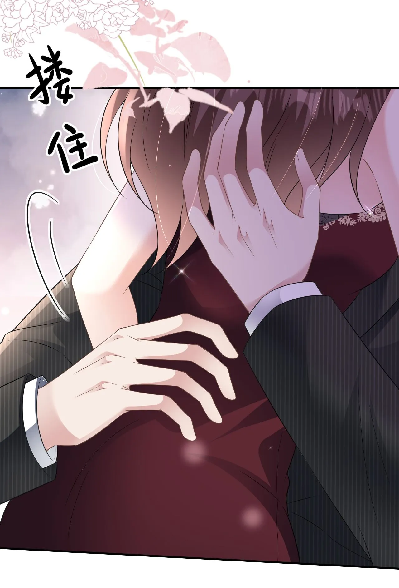 第94话 如释重负34
