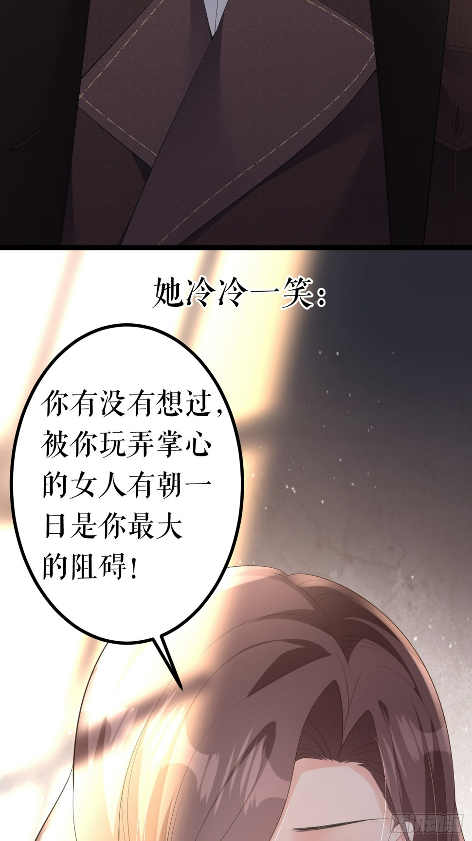 预告9