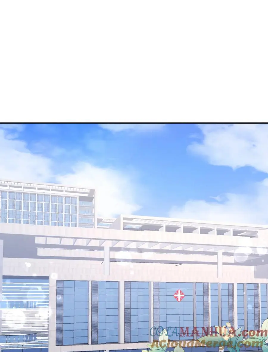 第97话 继续使坏6