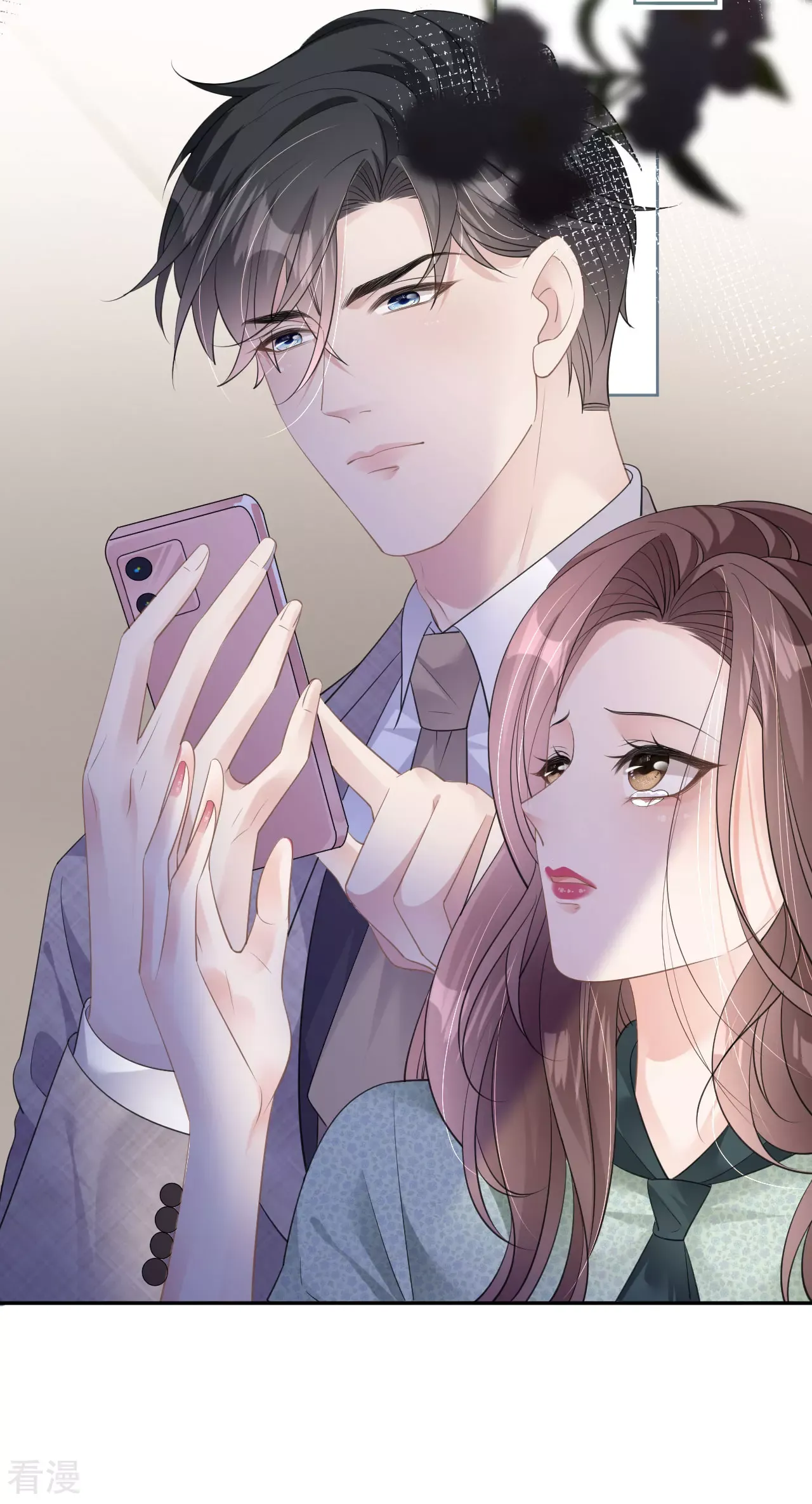 第43话 法院见吧9