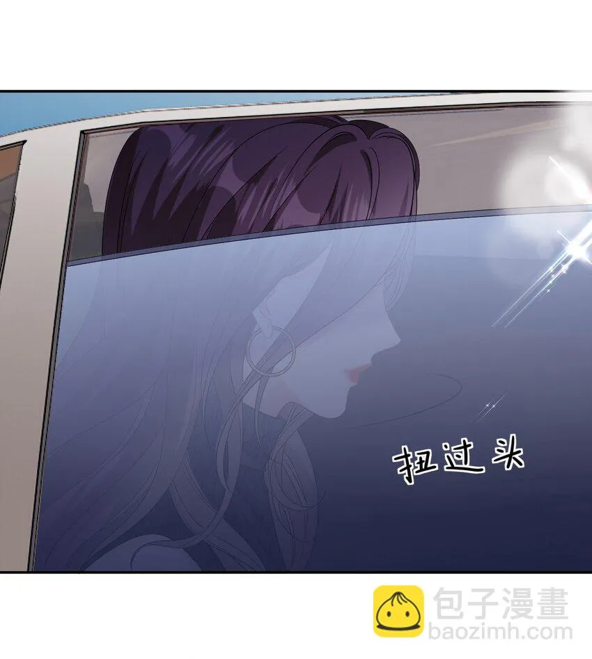 第38话 还钱背后19