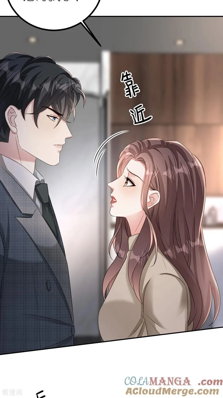 第128话 缺失记忆26