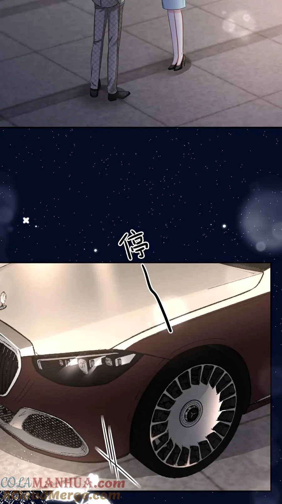 第125话 求婚2