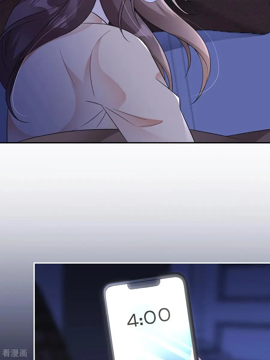 第103话 列克是细狗49