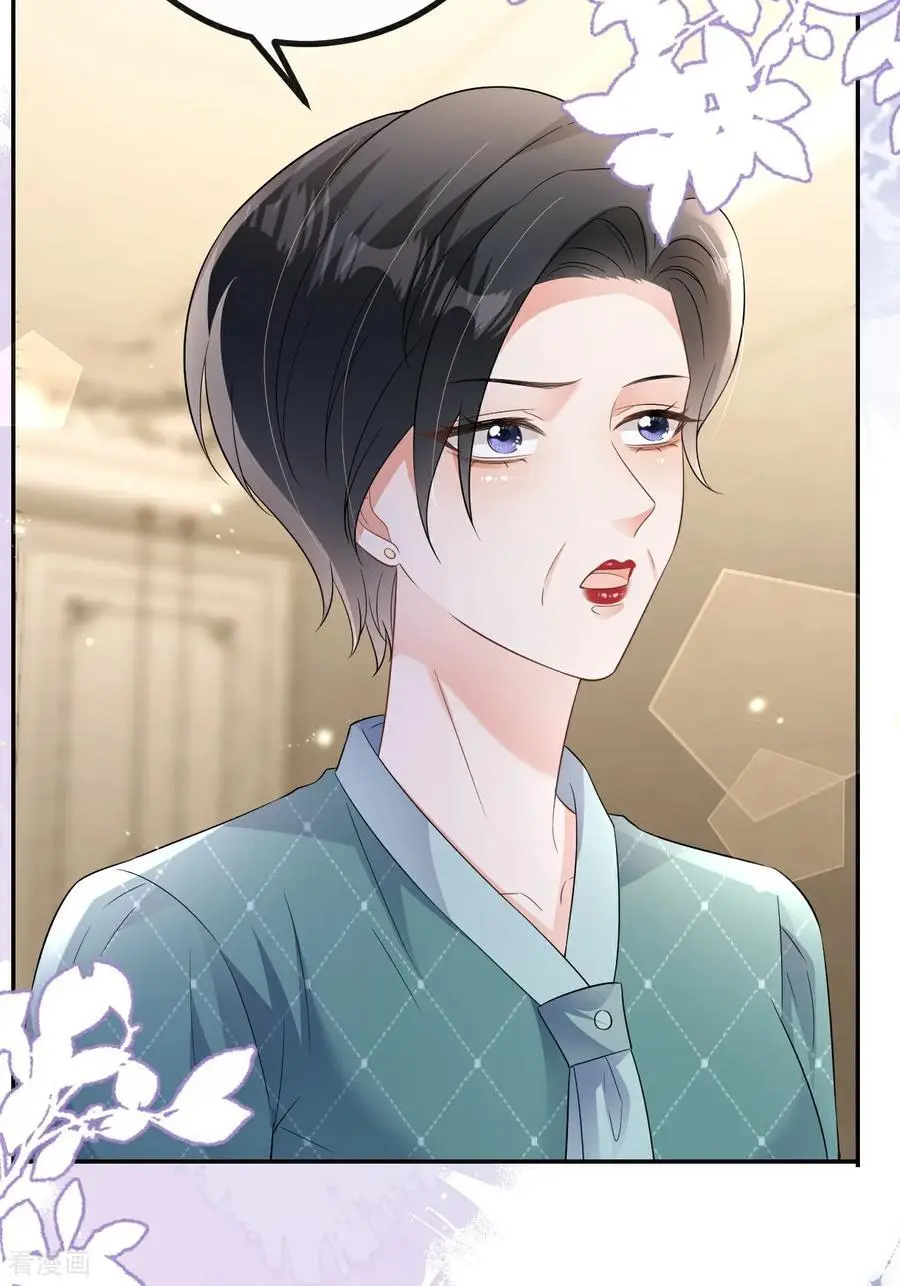 第116话 自残写血书32