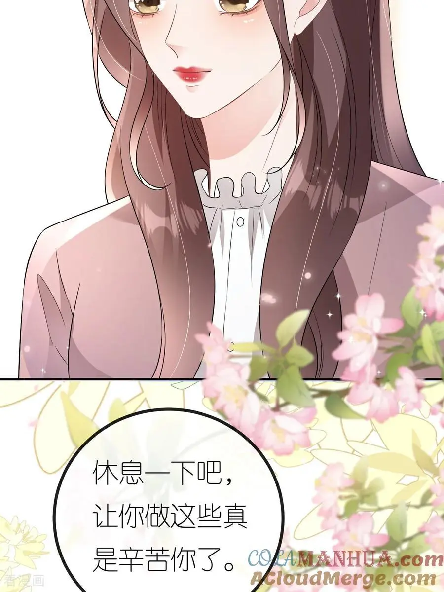 第107话 反间的种子39