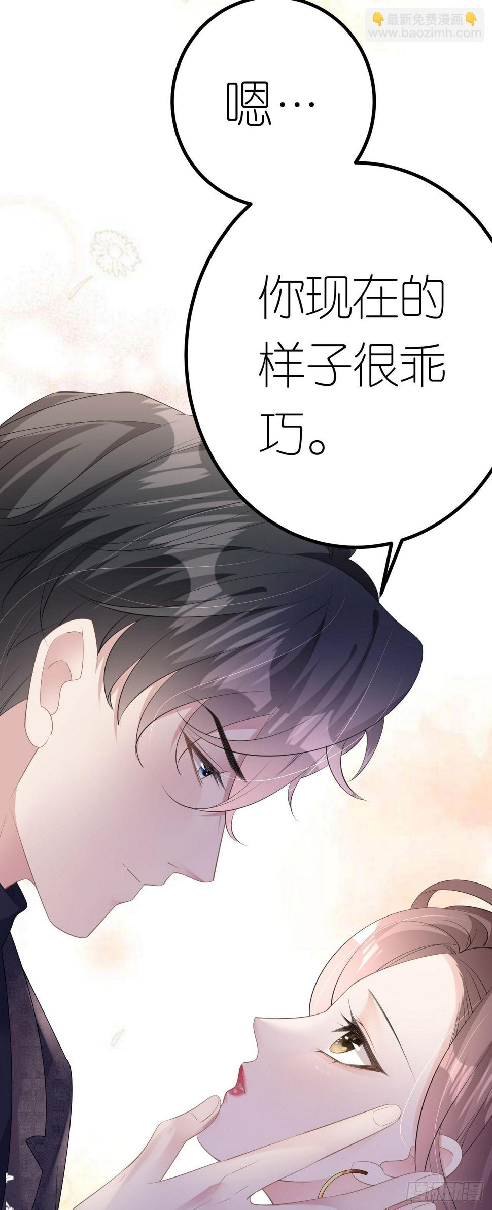第24话 医院里的苦与乐13