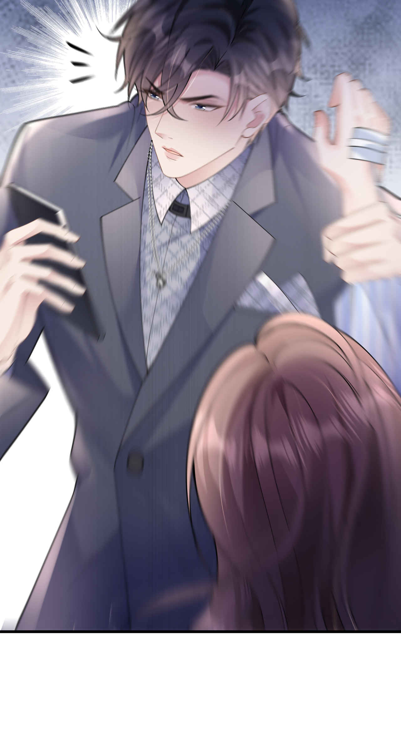 第77话 该怎么办呢？3