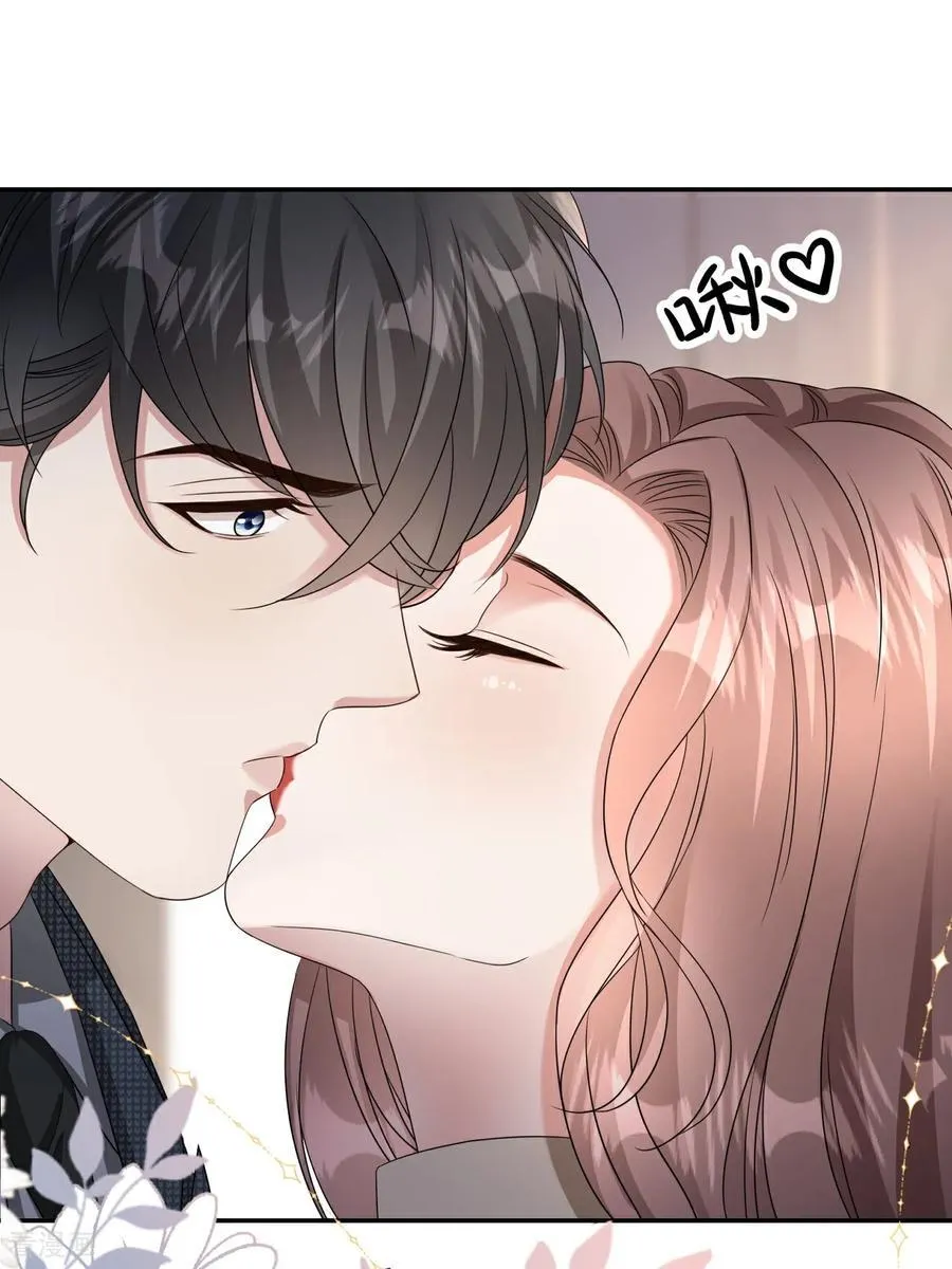 第129话 被欺压2